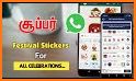 Festival Stickers for WhatsApp 2020 related image