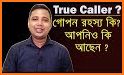 True Caller Name & Address Location:True ID Caller related image