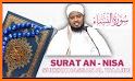 Hasan Al-Wajidi Full Quran MP3 related image