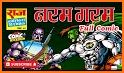 Raj Comics (Hindi Comic) related image