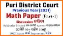 Dist. Court of Puri Salaried Amin Online Mock Test related image