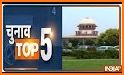 Hindi News Live TV - Hindi Samachar - Hindi News related image