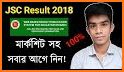 JSC Result 2018 ( মার্কশিট সহ ) related image