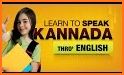 Kannada 101 - Learn to Write related image