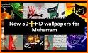 Muharram & MUHARRAM UL HARAM Wallpapers HD related image