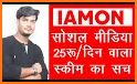 IAMON - Indian Social Media related image