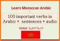 Learn morrocan dialect:daRija related image