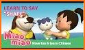 Miaomiao's Chinese For Kids related image