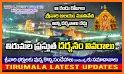 Tirupati Online Booking (TTD) related image