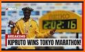 Tokyo Marathon 2024 live related image