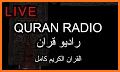 Quran radio by EDC related image