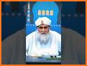 Maulana Ilyas Qadri - Islamic Scholar related image