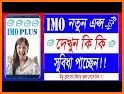 Video Call for Imo & chat Of 2019 related image