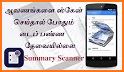 Doc Scanner - PDF Scanner & QR Reader related image