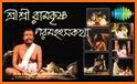 Hello IITK related image