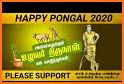 Tamil Mattu Pongal Wishes 2020 related image