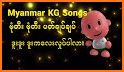 Kids Learn Myanmar related image