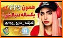 فیلتر شکن قوی پرسرعت Tomvpn related image