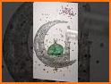 Eid Al-Fitr, Eid Al-Adha - stickers New related image