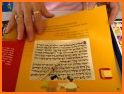 RustyBrick Siddur - סידור related image