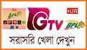 GTV Live Cricket & Bpl 2019 related image