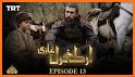 NTube: Ertugrul Ghazi All Seasons  in Urdu HD related image