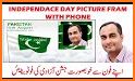 14 August Photo Frames : Pak Face Flag DP Maker related image