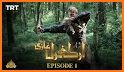 NTube: Ertugrul Ghazi All Seasons  in Urdu HD related image