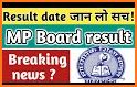 MP Board Result 2020,  MPBSE 10th & 12th related image