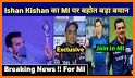 Mumbai Indians Official App related image