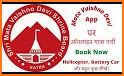 MATA VAISHNODEVI APP related image