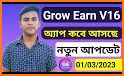 GROW EARN PRO related image