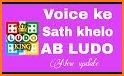 Ludo Voice related image