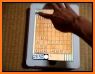 Shogi Lv.100 (Japanese Chess) related image