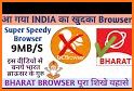 Bharat Browser - Original Indian Bharat Browser related image