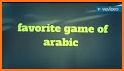 Ludo Arabic Game related image