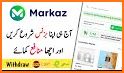 Markaz: Resell and Earn Money related image