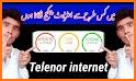 Telenor Packages 2021 Updated | Call, Sms, Data related image