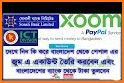 Xoom Money Transfer related image