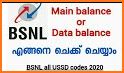 App for BSNL Recharge & BSNL balance check related image