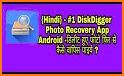 DiskDigger photo recovery related image