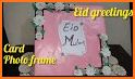 Eid Photo Frame 2021 : Eid Mubarak Photo Frame related image