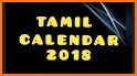 Dinamalar Calendar 2019 related image