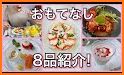 Nadia - プロの料理家のおいしいレシピがたくさん・毎日の献立づくりに related image