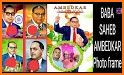 Ambedkar Photo Frame related image