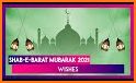 Shab E Barat Greetings Messages and Images related image