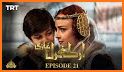 Dirilis Ertugrul Ghazi Drama In urdu related image