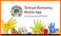 Tarbiyat Barnamaj related image