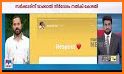 Open Diary News Hunt - Malayalam Local daily  News related image