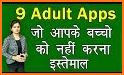 Adult Stickers related image